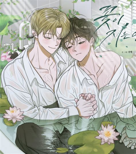truyện tranh boy love dualeotruyen|Passion Bl [Tới Chap 91.2] Tiếng Việt .